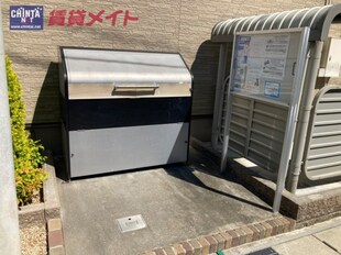 伊勢川島駅 徒歩53分 1階の物件外観写真